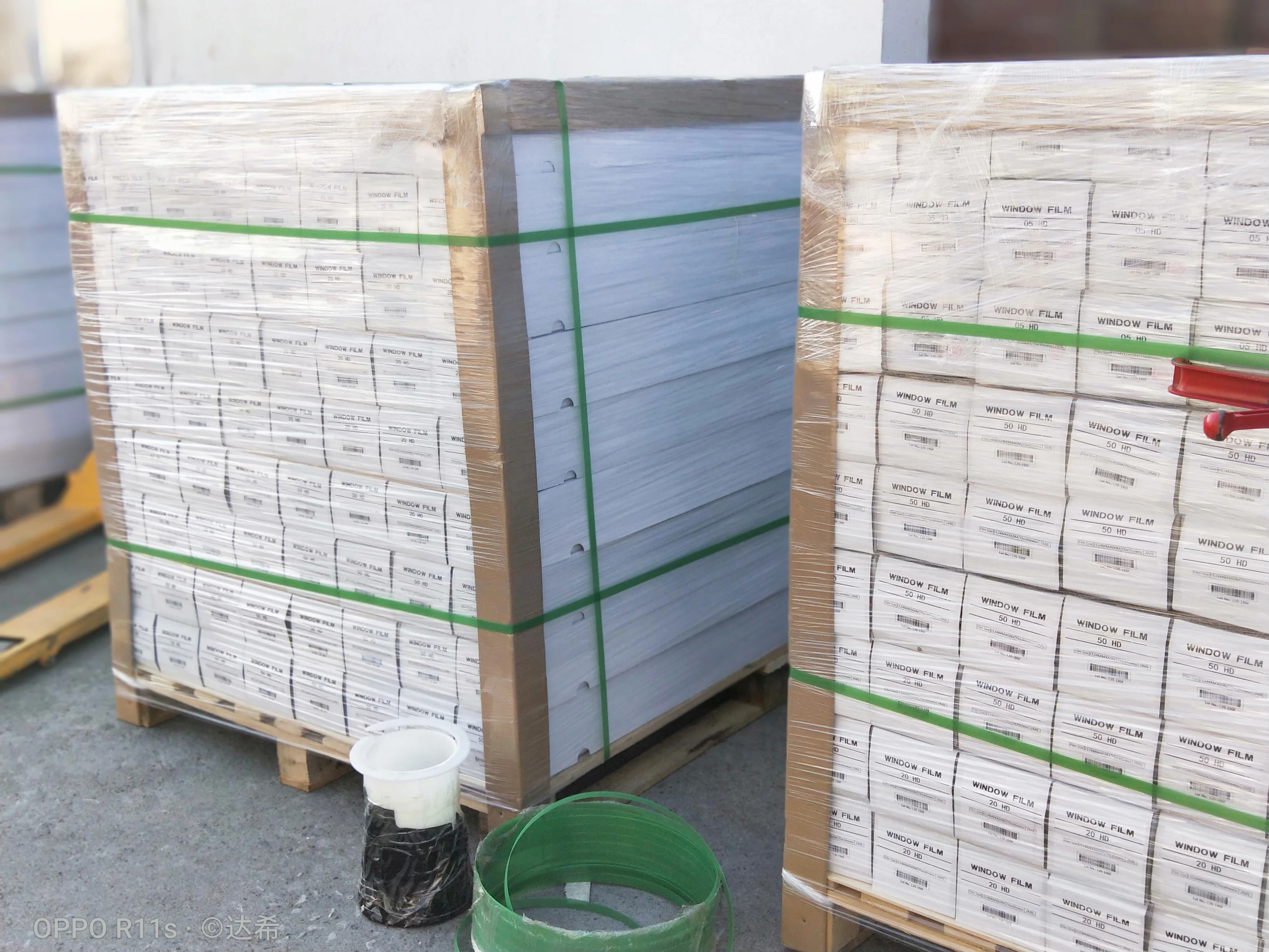 Skin protection car tint film for windows of heat insulation explosion proof car film window tint for cai window