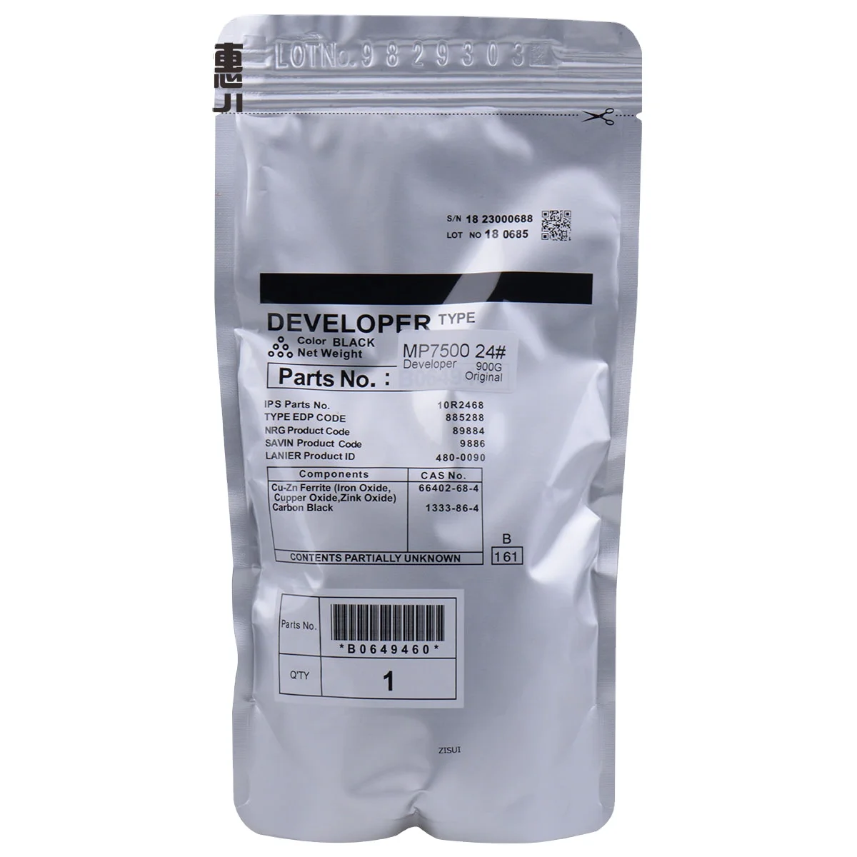 Premium Quality Japan Original Type 24 Black Developer For Ricoh Aficio MP9001 6001 7001 8001 Developer Refill Toner Powder