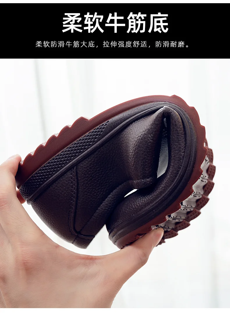 Non Slip TPR sole oil proof leather upper men restaurant kitchen work Shoes Men non slip chef shoes