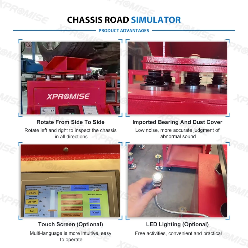 XPROMISE Factory Wholesale Price Car Chassis Road Simulator with CE Certificate