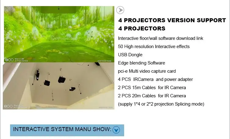 DefiLabs interactive floor ground  wall projection system apply for kids, wedding, advertising, indoor and outdoor