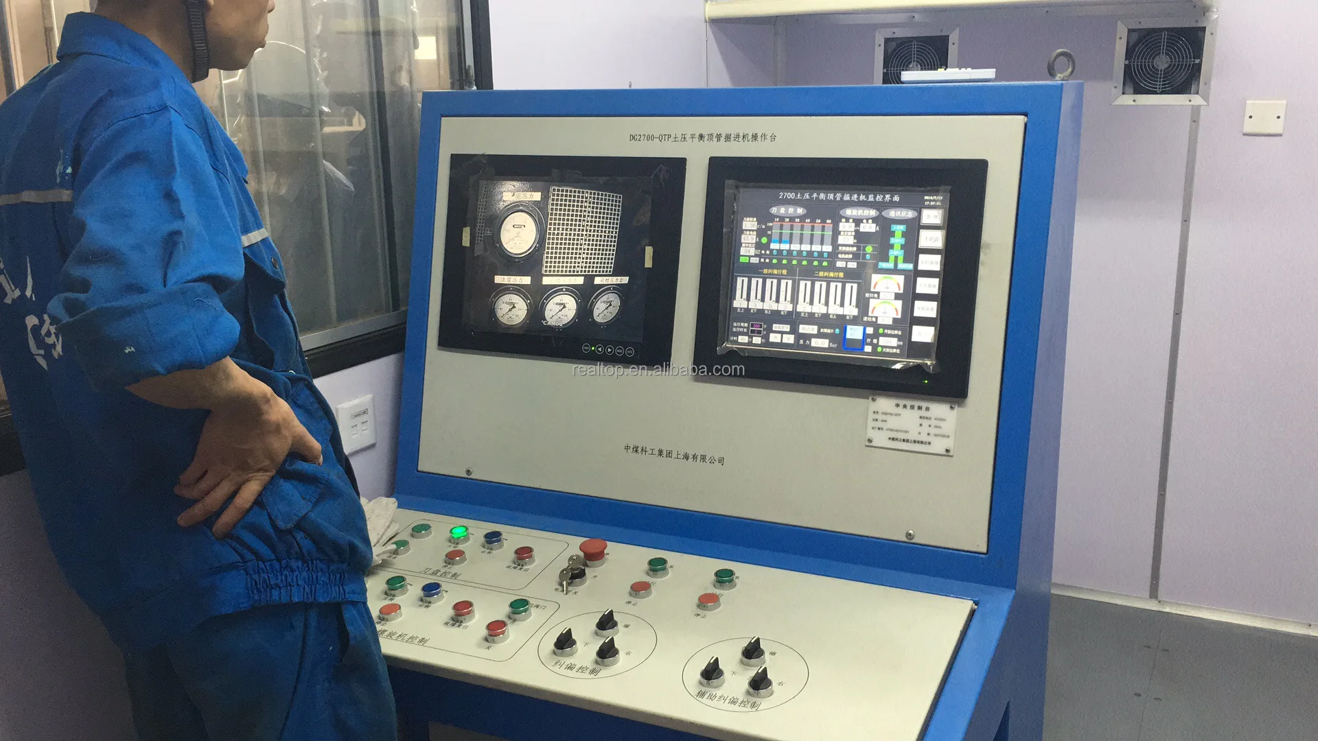 ID 1500 mm Slurry Balance Pipe-Jacking Tunneling Machine TBM for rock condition