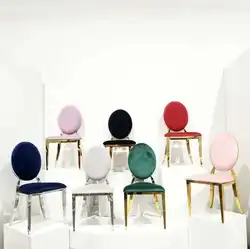 Свадебный стул из нержавеющей стали цвета розового золота с круглой спинкой для мероприятий в Вашингтоне