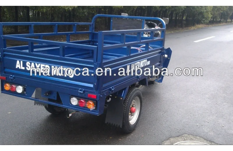 150CC Zongshen tricycle three wheel motor vehicle for cargo in Morocco and Egypt