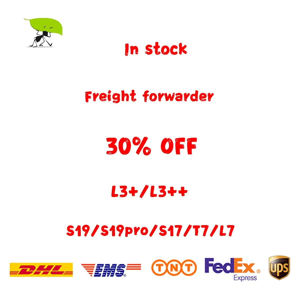 В наличии, L3 + S9 S19 S17 T17 L7 Asic Antminer, какая авиаперевозка, экспедитор