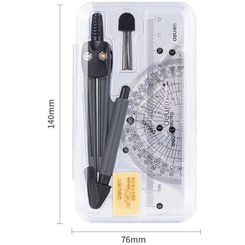 Deli 79524 Drafting 7 PCS set Students use drawing ruler triangle ruler protractor compass set 144pcs per carton set