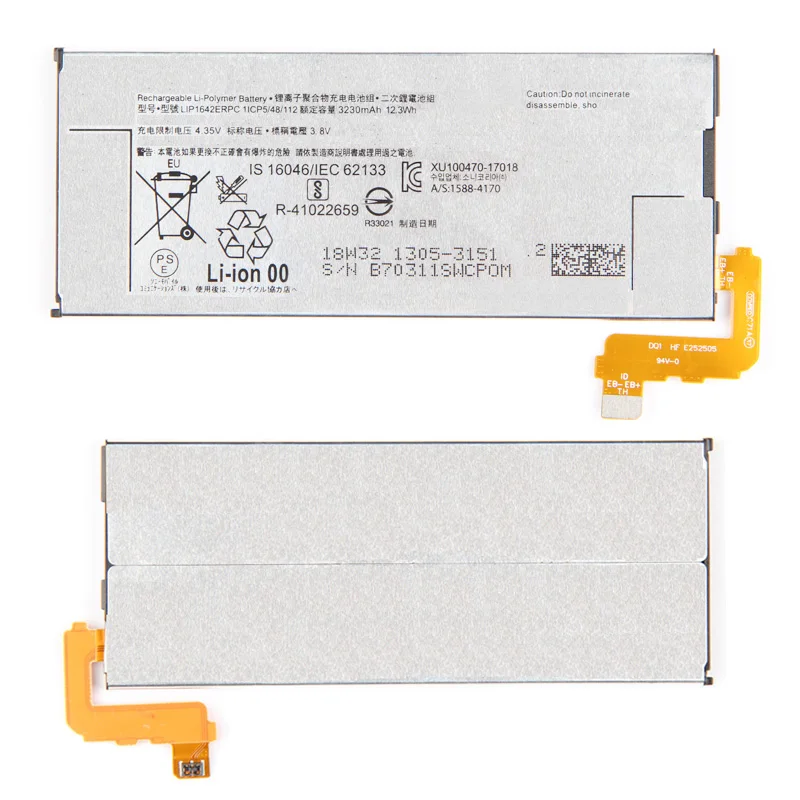 
DWO Mobile Phone Battery For SONY Xperia XZ Premium Primium G8142 G8141 3230mAh LIP1642ERPC LIS1624ERPC 12.3Wh 3.8V 