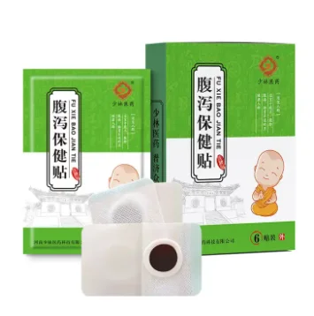Shaolin Medicine Effective Anti-diarrhea Mild Without Stimulation Baby Diarrhea Relief Patch