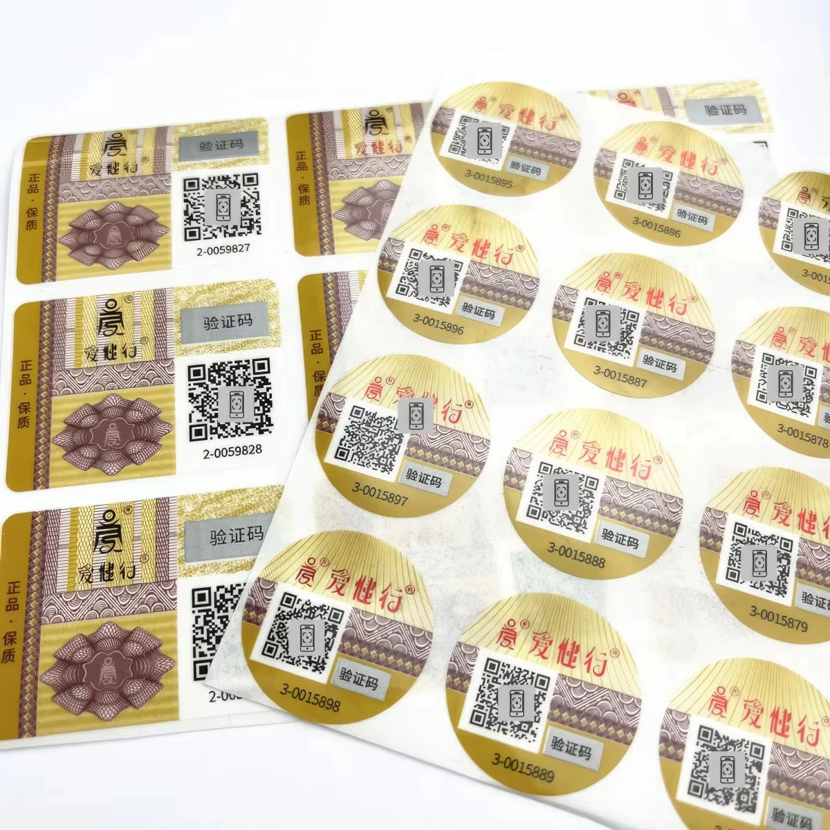 PET Safety Warning Label and Waterproof Caution Sticker for Electrical Equipment