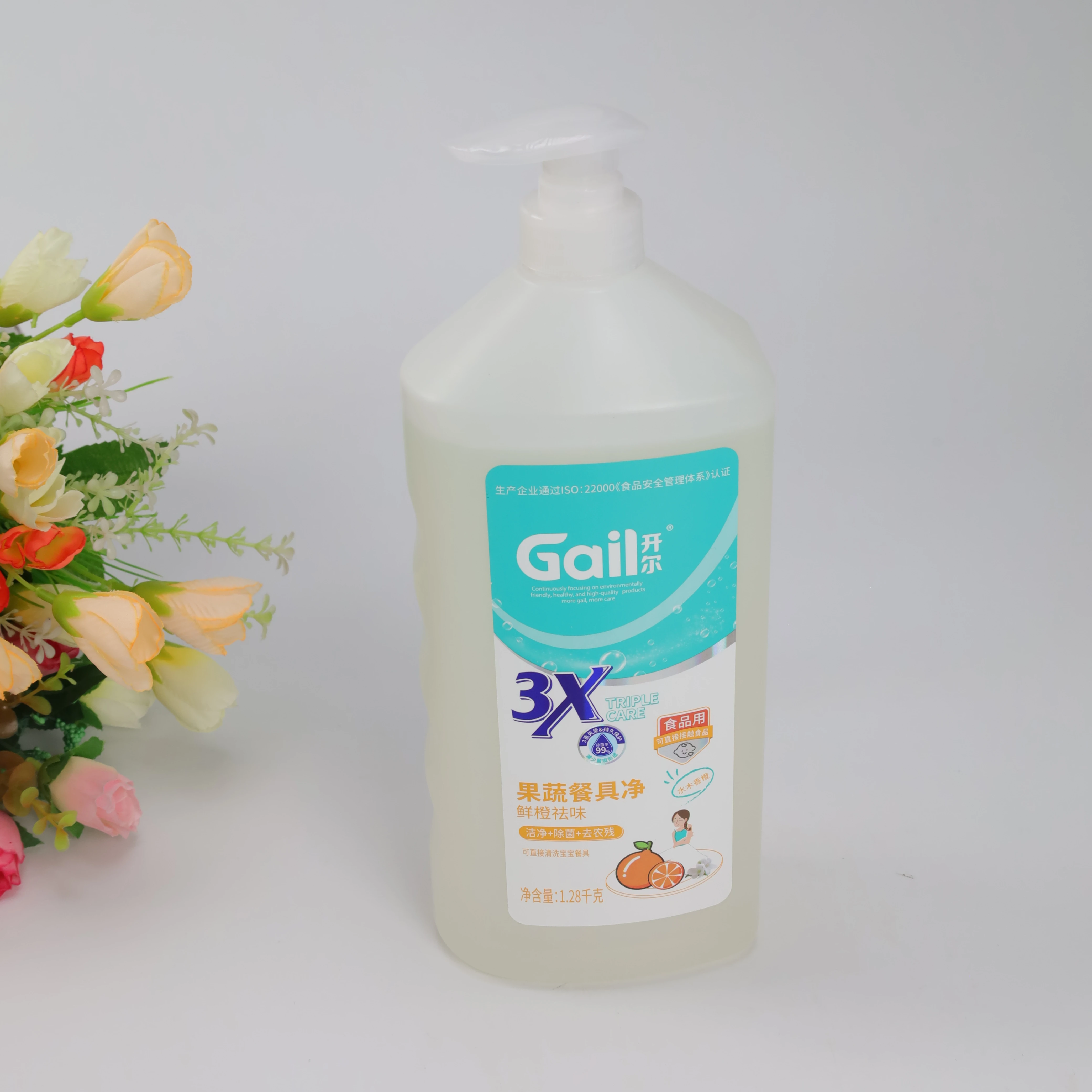Customized Orange Flavored Biodegradable Formula Liquid Dish Soap Super Degreaser For Fruits Vegetables And Dishes Wholesale