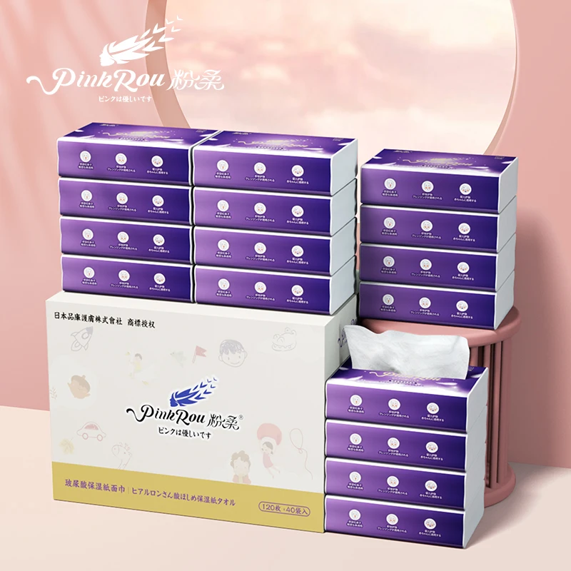 Paper Towel Lotion High Quality Custom Biodegradabe Paper 3ply Box Custom Paper Soft Facial Tissue For Baby