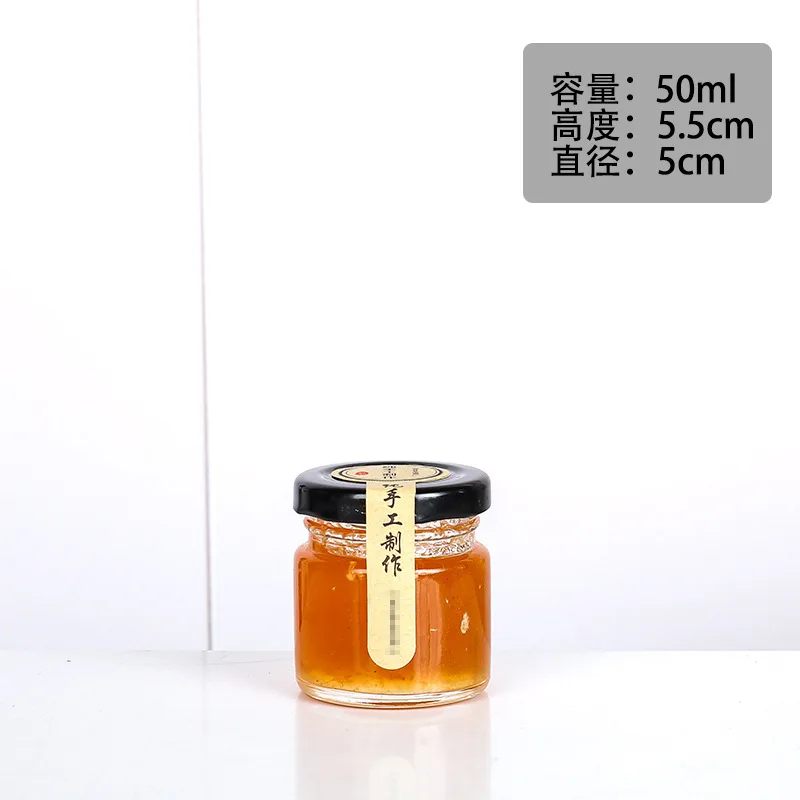 Factory Price 25ml 30ml 50ml 70ml 100ml Mini Glass Honey Jar Container Small Bottle Glass For Jam Spice Packing With Metal Lid