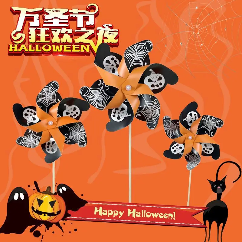 Customized High Quality Halloween Pinwheel Toys Garden Balcony Patio Decoration Entry Door