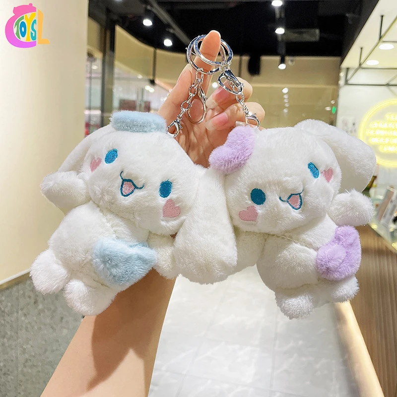 Милый мультфильм Cinnamoroll плюшевое кольцо для ключей школьная сумка кулон плюшевые игрушки куклы брелок прекрасные рекламные подарки украшения на заказ