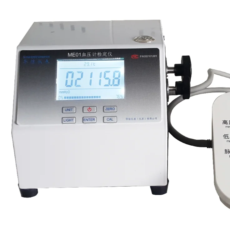 ME01 high quality blood pressure meter calibbrator manufacturers