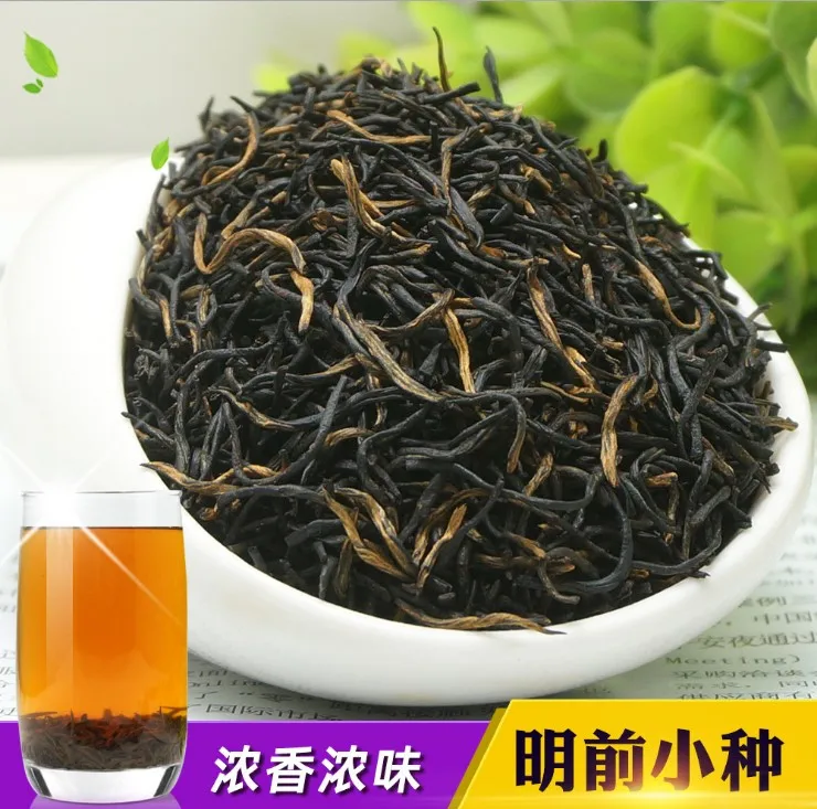 
Factory supply Chinese black tea Lapsang Souchong good quality black tea with bright red tea soup 