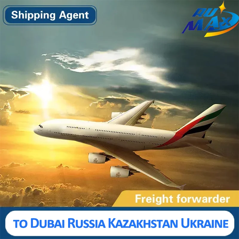 Rumax Air Cargo Service Freight Forwarder door to door delivery service from China to Russia Kazakhstan Dubai Ukraine