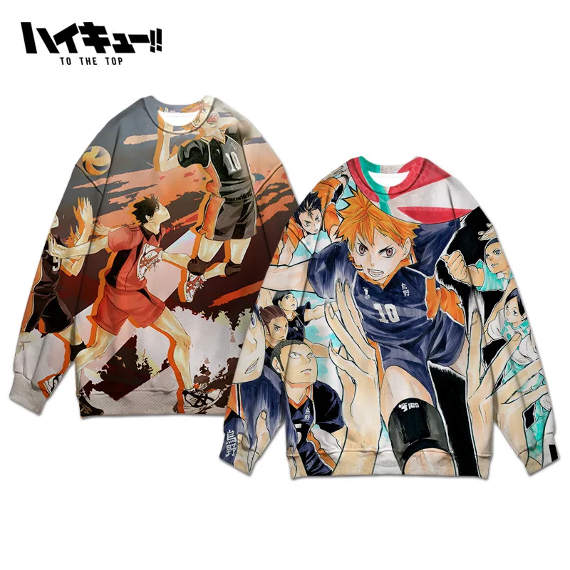 Spring and Autumn Trendy Haikyuu!! Digital Print Men and Women Anime Hoodie