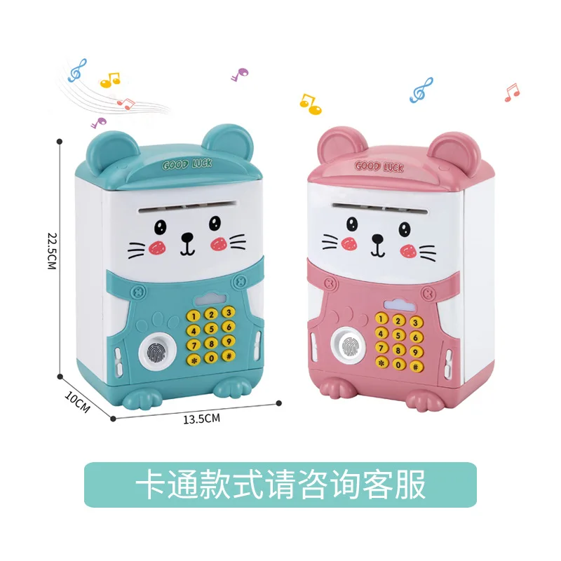Best Selling Factory Supplier New Brand Piggy Bank Atm Bank Coin Bank Children Saving Money Box Toys
