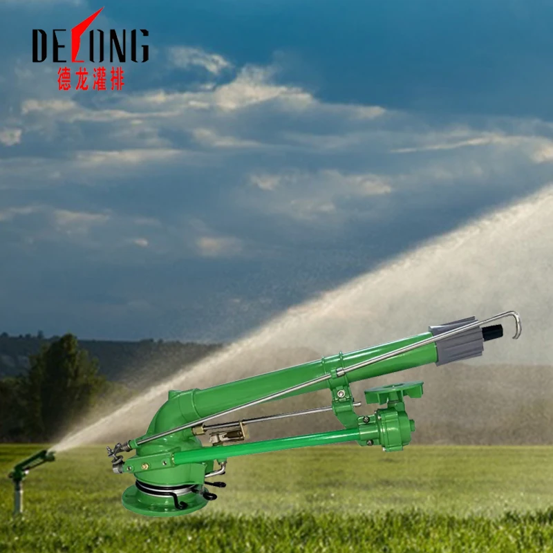 rain gun sprinkler irrigation system agriculture