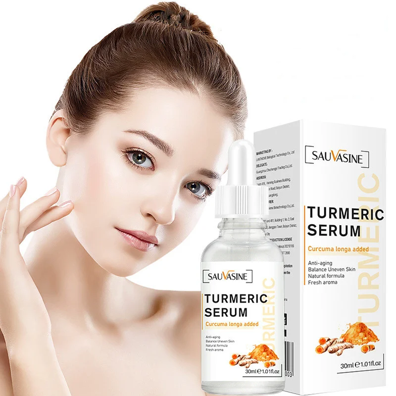 Private Label OEM/ODM Vegan Natural Turmeric Brightening Skin Care Face Serum Whitening Serum