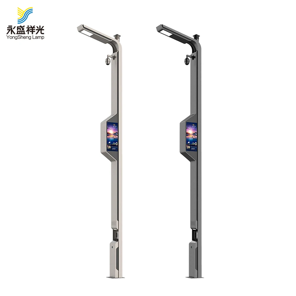 Yongsheng since 1985 good quality smart street lamp /Smart street light pole With WIFI, CCTV camera Charge Function SOS Screen