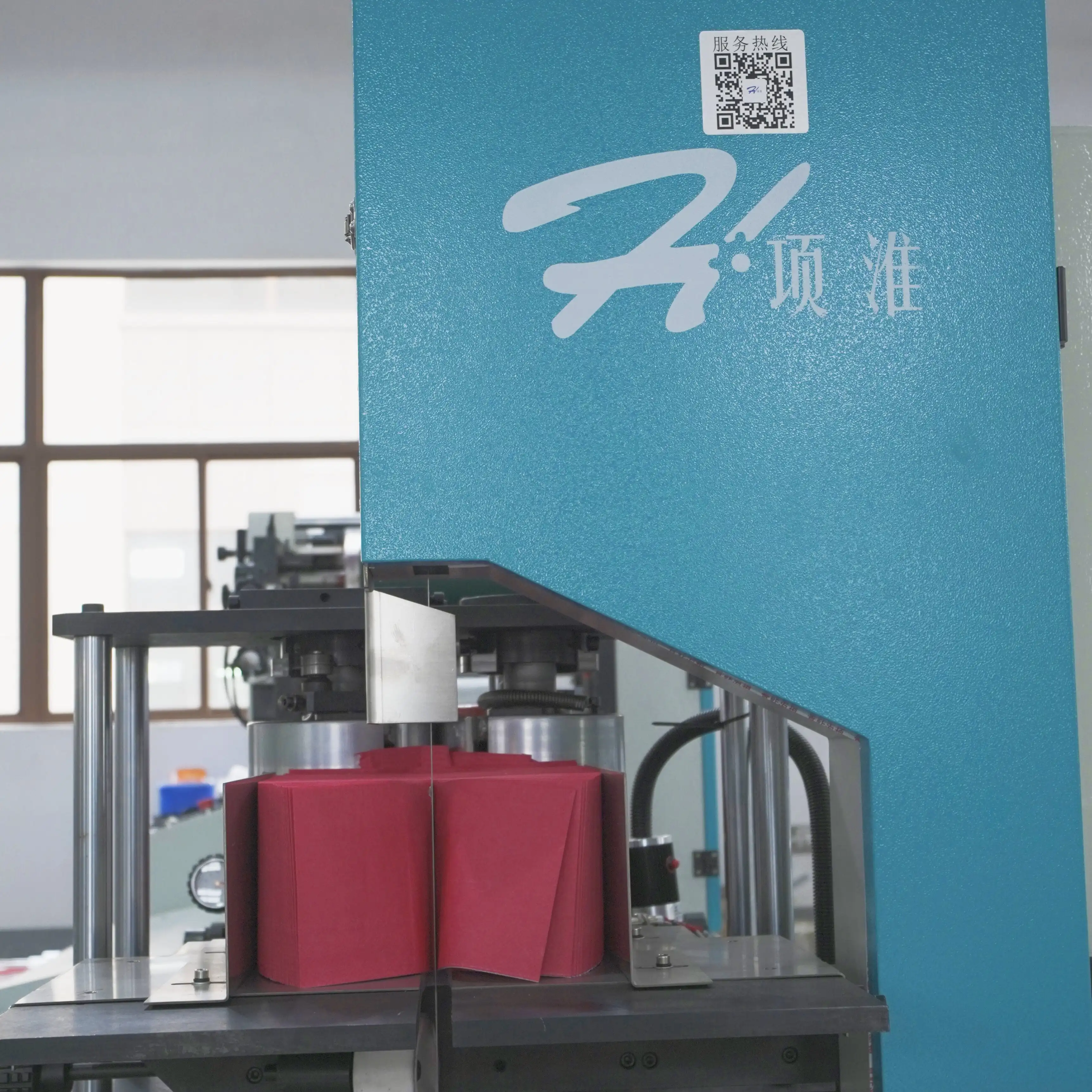 Hot Selling Automatic Restaurant Logo Printing Napkin Serviette Tissue Paper Printing  Machine 330mm*330mm