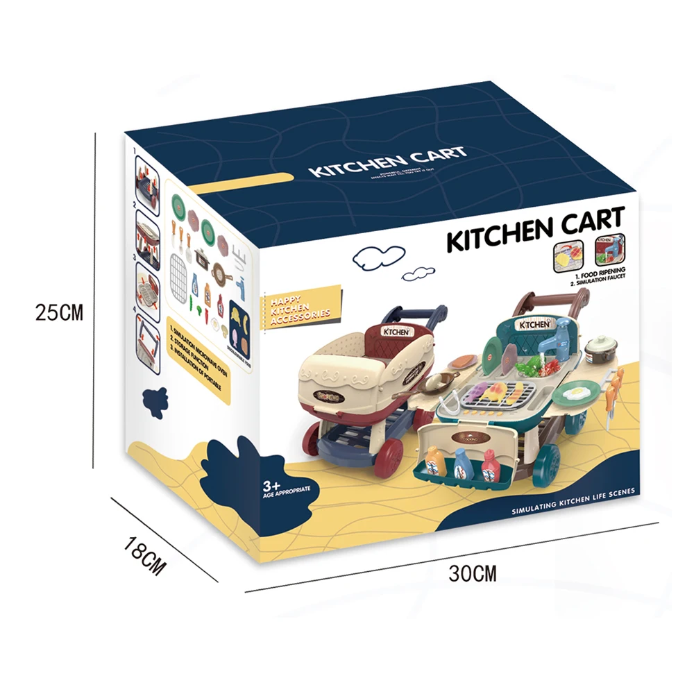 Pretend Play Toys For Kids Multifunctional Electric Shopping Cart with light music Mini Simulation Kitchen Cooking Toy