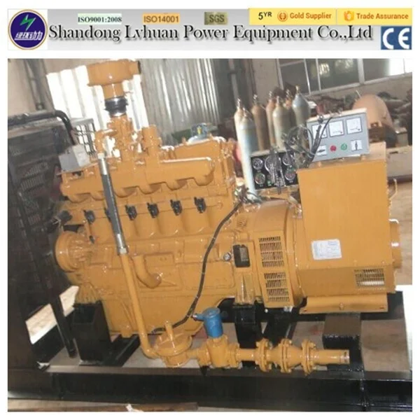 Landfill Mini Biogas Electricity Generator 500kw