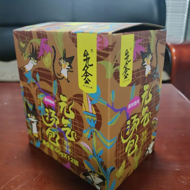 Оптовая продажа бесплатный образец 60 г