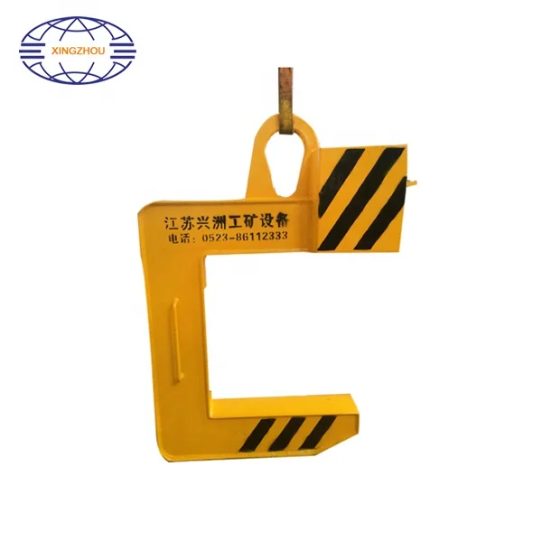 20 T Heavy Duty Steel Coil Lifting C Hook