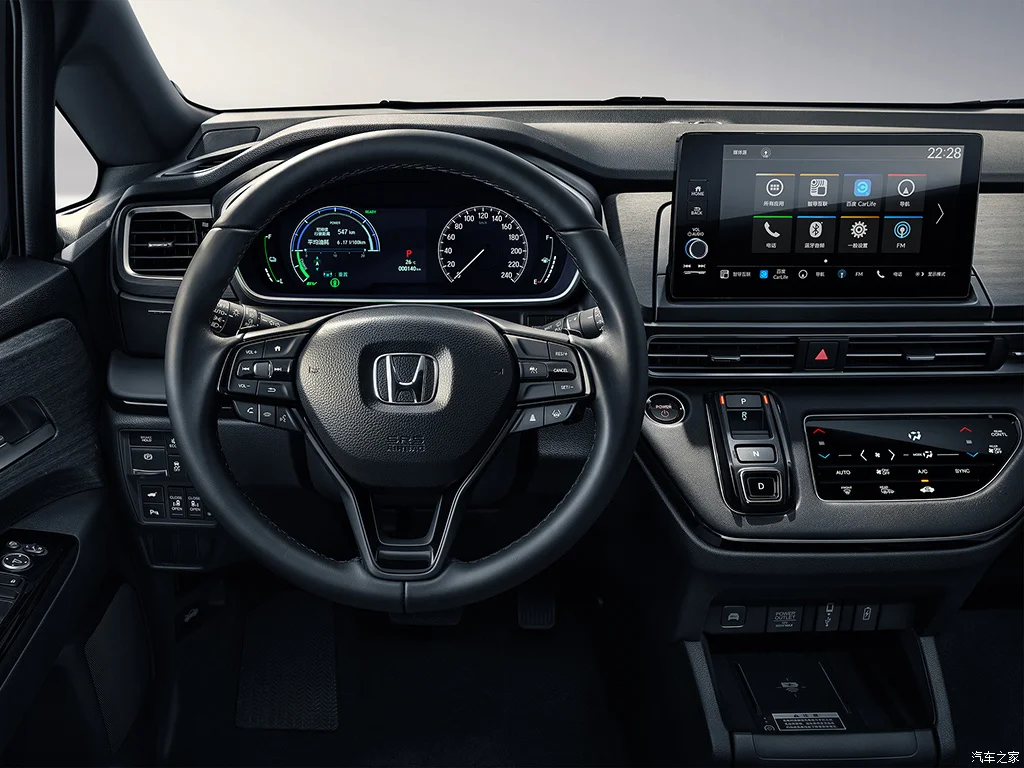 for Guangqi Honda Odyssey 2024 2.0L e: HEV Rui Yue Xiang Edition Smart car