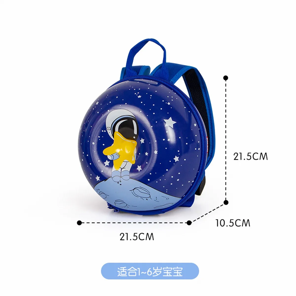 Wholesale Character Desgin Little Girl Kids Children Lovely 3d Hand Shell Style Fruit Kawaii Strawberry Starry Sky Backpack