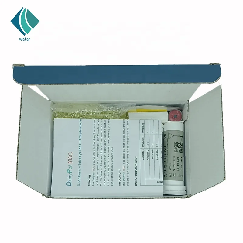 CE Certificated Milk Rapid Test Gentamycin Kanamycin Streptomycin Dihydrostreptomycin 3 Sensor Rapid Test Kit