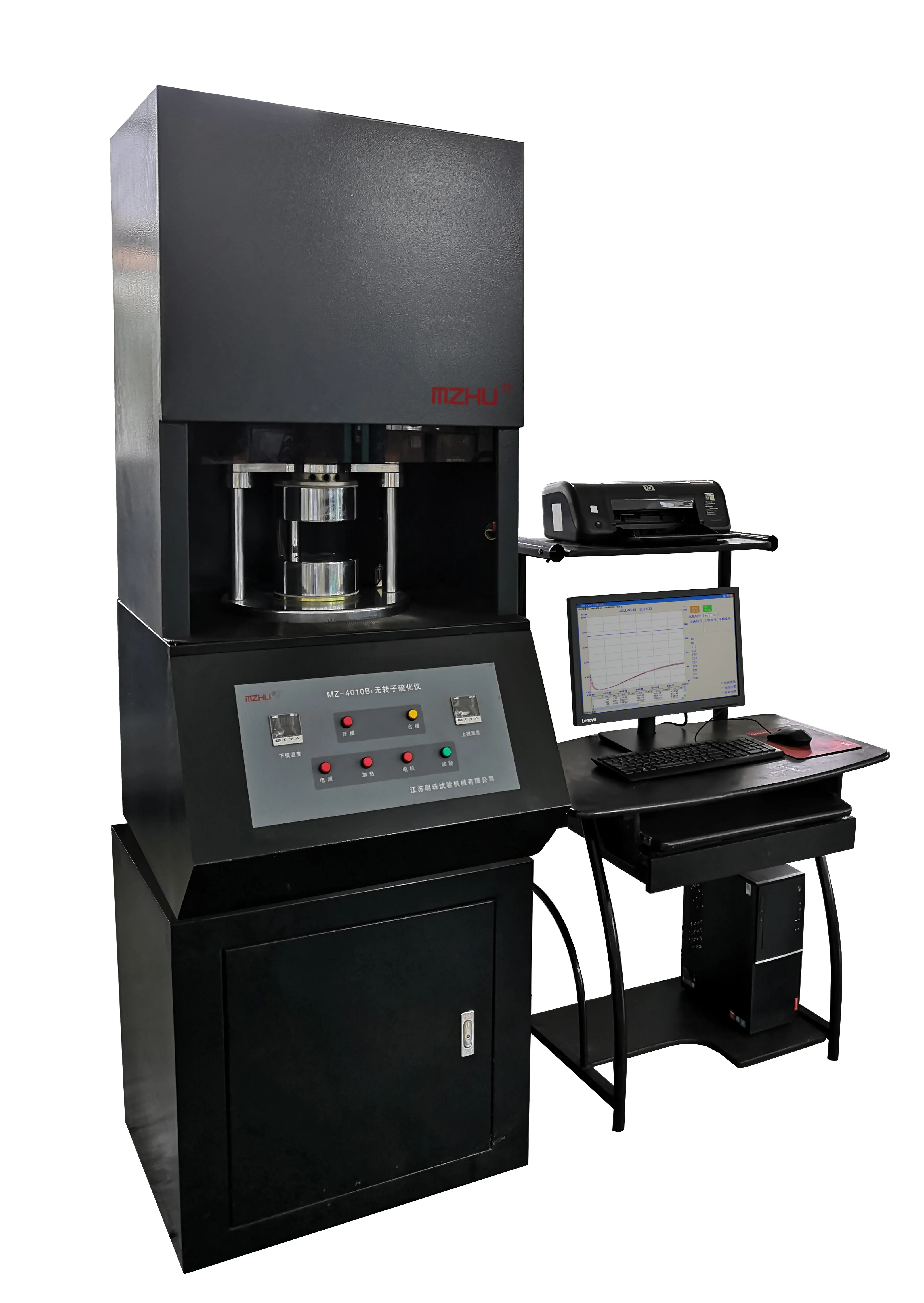 
lab vulcanized rubber MDR moving die rheometer rotorless measuring test device instrument equipment machine 