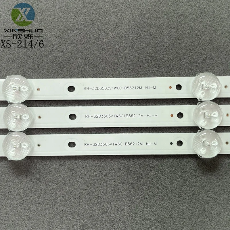 Универсальный SVJ320AG2 M320X13-E2-H для Hisense 32 дюймов SVJ320AK3 BRAVIS LED-32C2000B LED-32D3000 LED-Телевизор запасных частей