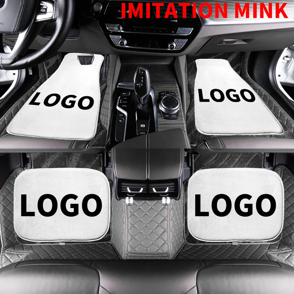Car floor mat custom logo Non-slip luxury  Car Floor Mats For Car Decoration
