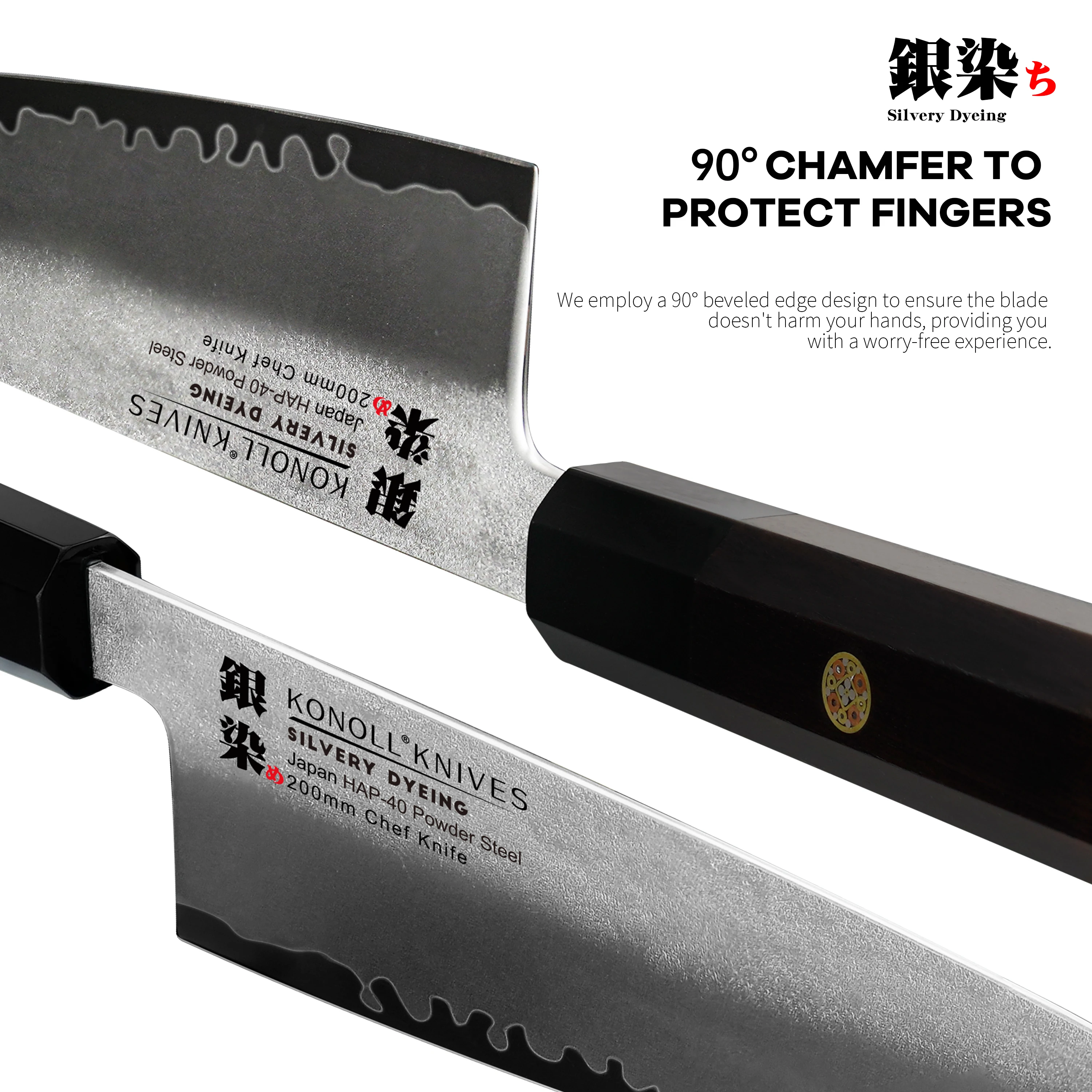 200MM Japanese HAP-40 Steel 3 Layers Composite Steel Chef Knife Ebony  Handle Kitchen Professional Chef Knife for Restaurant