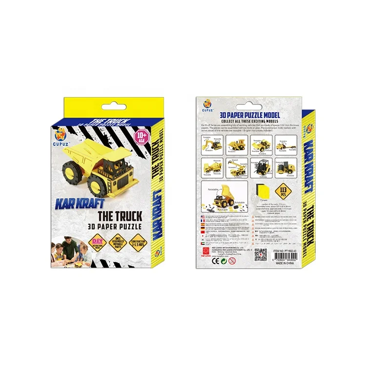 
Improve IQ educational toy truck 3d car model game puzzle for children 