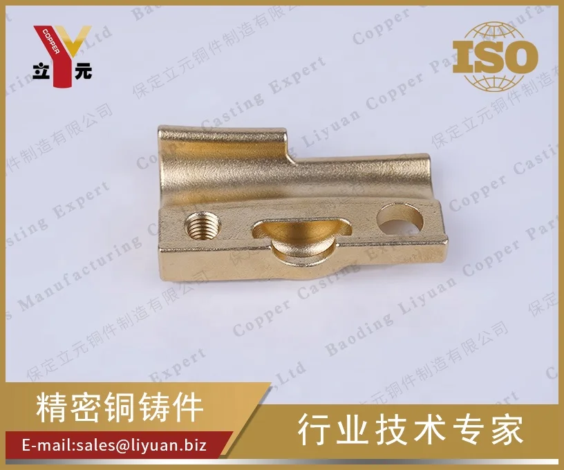 High quality, High precision Bronze, Brass jincheng railway electrification parts