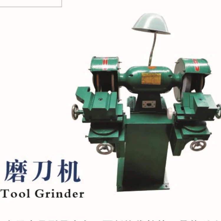 Nail Making Machine Tool Automatic Cutter Grinder to Sharpen Cutter Knifes