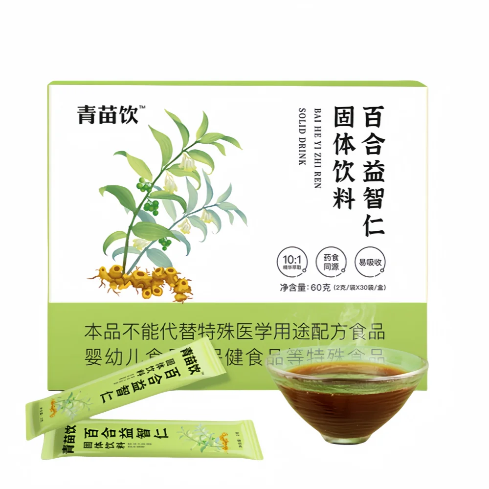 Wholesale Nourishing The Brain And Developing Intelligence QingMiao-Solid Drink Suitable For Children