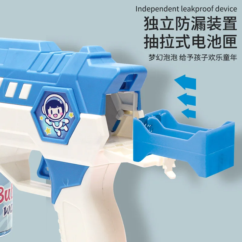 hot selling summer children outdoor toys playing bubble water toy for kids 12holes automatic bubble gun