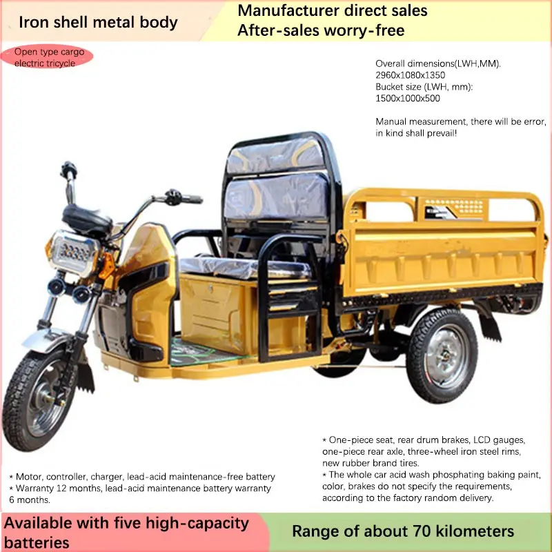 Factory Price Wholesale Motorcycle Tricycle Chinese Agricultural  Tricycles 3 Wheel Electric Tuk For Cargo