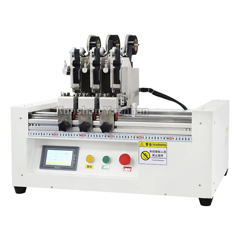 YH-DS305 Automatic tape wrapping machine with three points