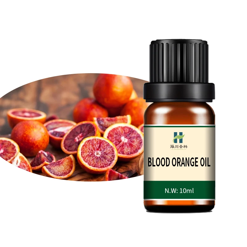 Cold Pressed blood  Orange Essential Oil - 10ML - Aluminum Bottle - 100% Essential Oil -Aromatherapy Body Skin Care