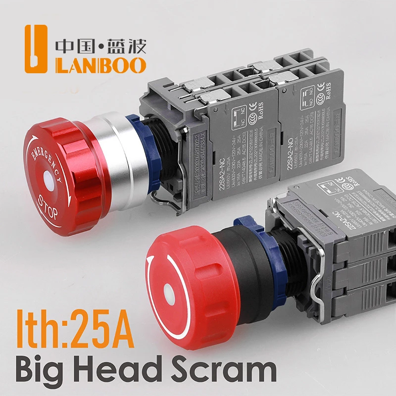 LANBOO Red Mushroom Head ROHS 22mm Plastic Metal Emergency Stop Button Switch  3NO3NC LED green 24V