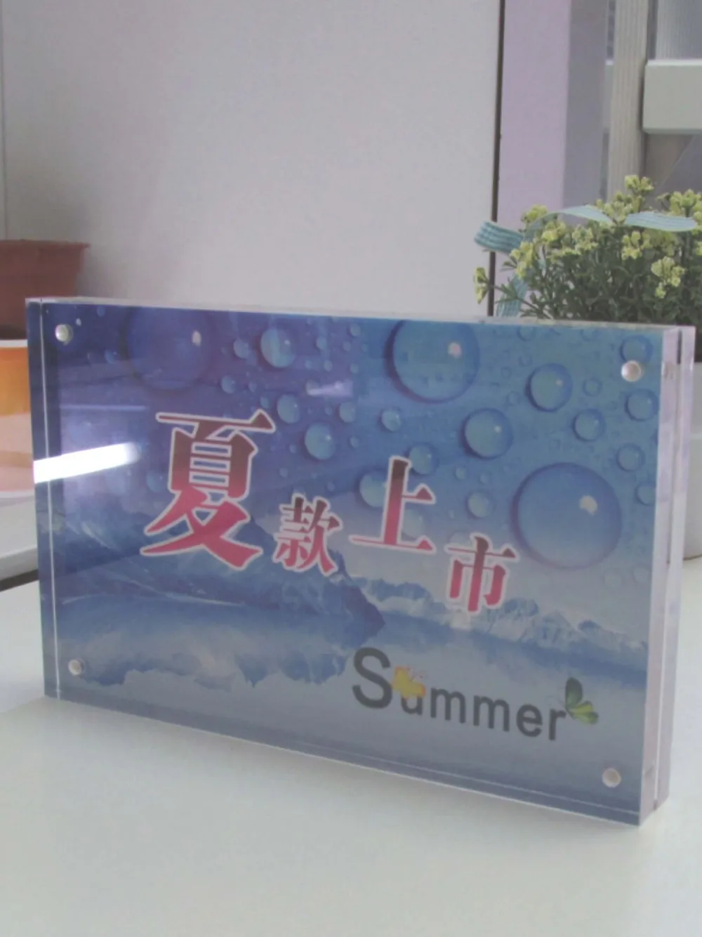 Free standing Double Sided Display Clear Magnet Acrylic Photo Frames