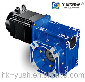 small gear motors . Aluminium alloy worm gearbox . Worm gear speed reducer