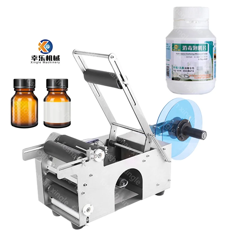 Glass Bottles Pet Flat Surface Adhesive Semi Round Bottle Desktop Label Applicator Automatic Labeling Machine Price